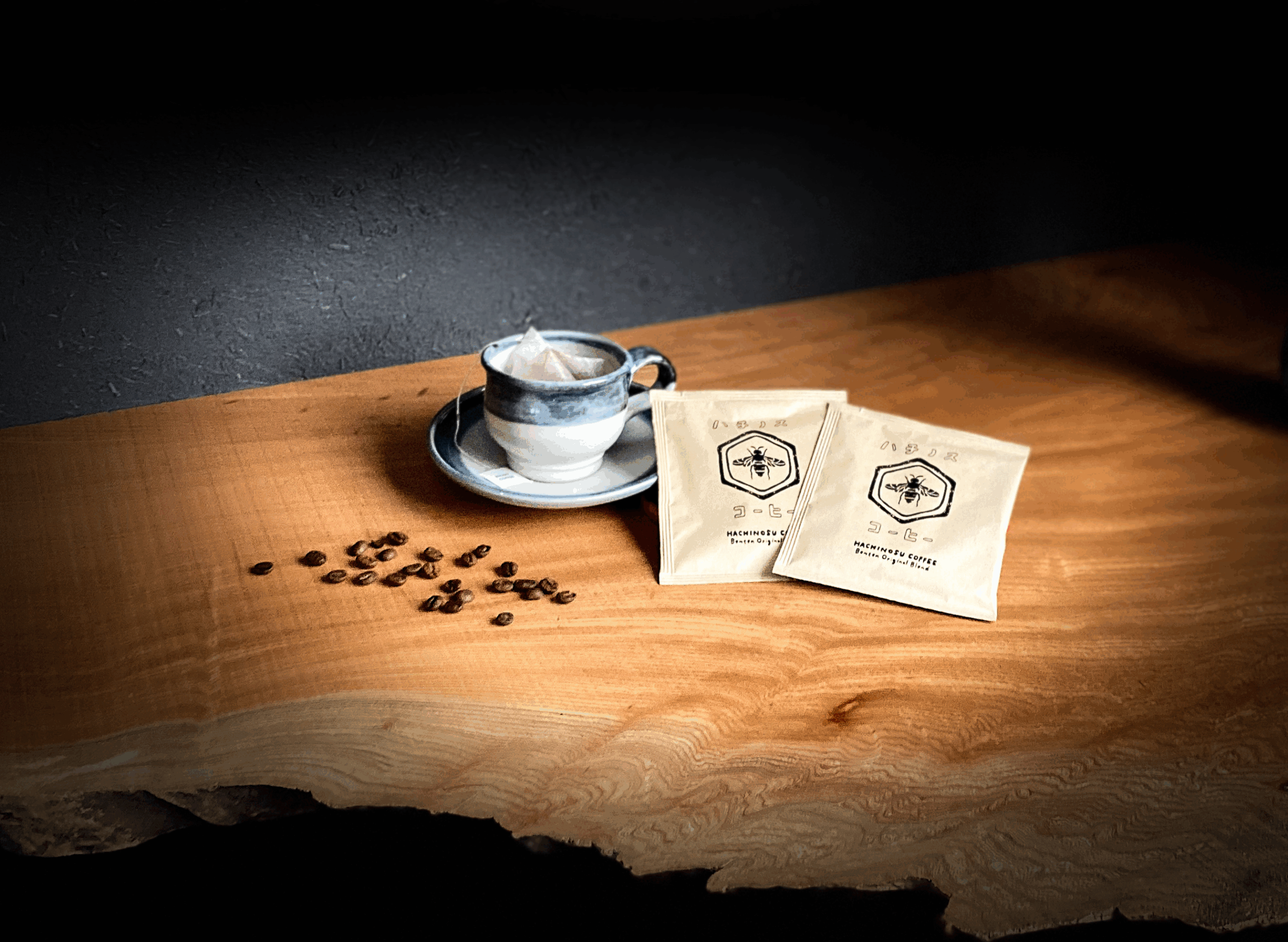 The Hachinoya Blend Coffee is here! – 蜂の屋ブレンドコーヒーが誕生！
